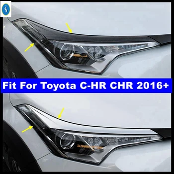 Передние фары, лампы, полосы для век и бровей, Накладка на панель для Toyota C-HR CHR 2016-2020, Блестящие Аксессуары из углеродного волокна