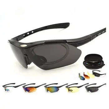 Тактические очки Уличные военные вентиляторные Очки для стрельбы Страйкбол Пейнтбол Ночного видения Поляризованные Спортивные солнцезащитные очки QG259S