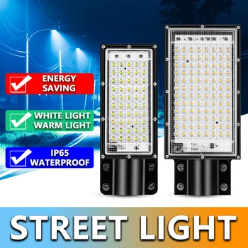 Уличное энергосберегающее светодиодное освещение высокой яркости, Эффективное инновационное освещение, доступное светодиодное наружное освещение, Усовершенствованное и удобное.