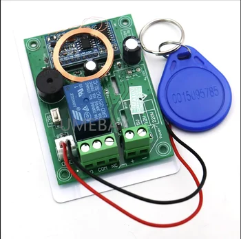 1ШТ RFID-карта для считывания индукционного переключателя контроля доступа интегрированная модификация машины часть 220/12V оборудования power card swipi