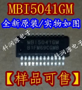 20 шт./ЛОТ LED MBI5041 MBI5041GM MSSOP24 /