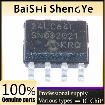 Оригинальный чип 24LC64-I/SN PIC24LC64T-I/SN SOP8-это чип памяти, совершенно новый