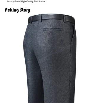 Новый модный удобный мужской костюм 2023 года, прямые брюки высокого качества, деловые повседневные классические брюки