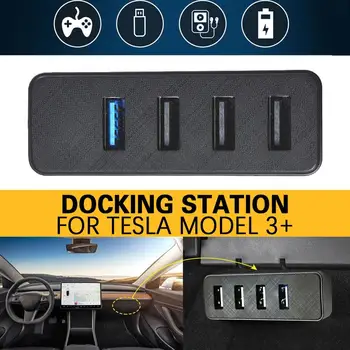 Док-станция для Tesla Новая модель 3 + Highland Бардачок USB-концентратор Расширительная док-станция Быстрая Зарядка Новая Модель 3 Автомобильные Аксессуары 2024