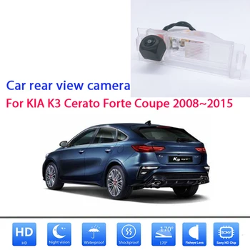 Камера заднего вида для KIA K3 Cerato Forte Coupe 2008 ~ 2015CCD Камера ночного видения номерного знака заднего вида резервная камера заднего вида