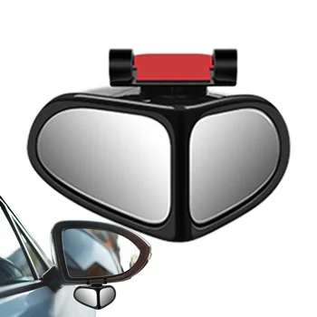 Автомобильные зеркала слепой зоны для автомобиля с возможностью поворота на 360 градусов Вспомогательные автомобильные широкоугольные зеркала с двойным стеклом Зеркало слепой зоны заднего вида под углом сбоку