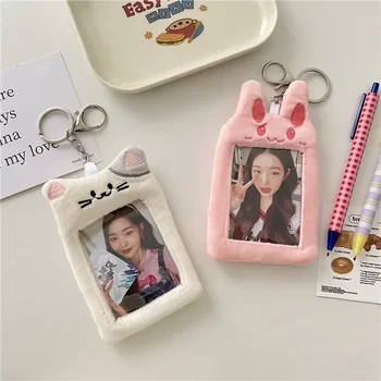 3-дюймовый держатель для фотокарточек, плюшевый дисплей для фотокарточек Kpop Idol, Kawaii Photo Protector, Креативный ID Для кредитных карт с брелоком