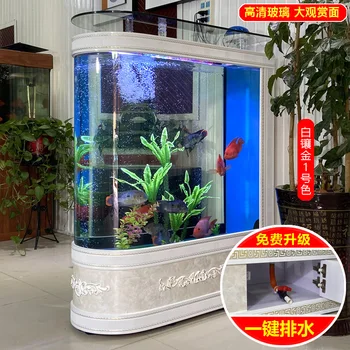 Аквариум для рыб, стеклянная гостиная, домашний пол, средний и большой, 1,2 м Сменный водяной шар