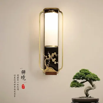 Новый медный настенный светильник в китайском стиле с цветами сливы, орхидеями, бамбуком и хризантемами, настенная лампа для гостиной, современный дзен
