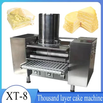 Коммерческая машина для приготовления пирога в тысячу слоев Автоматическая машина для приготовления блинчиков с уткой и клецками