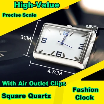 Высококачественные автомобильные часы Автомобильные внутренние вставные мини-цифровые Модные Часы Автоматические Кварцевые Часы Автомобильные Украшения Аксессуары