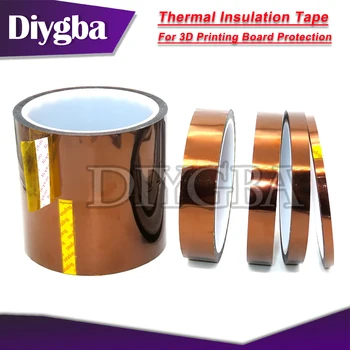 Высокотемпературная термоизоляционная лента BGA, Полиимидный клей, Изолирующая клейкая лента, защита платы для 3D-печати.