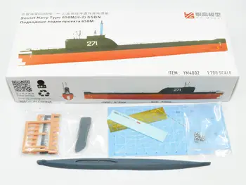 МОДЕЛЬ YG YM4002 1/700 Советский военно-морской Флот 658-метровая баллистическая ракета Атомная подводная лодка Версия по ватерлинии