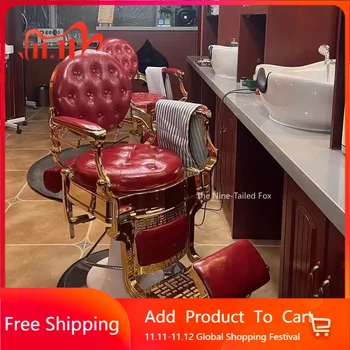 Эргономичное профессиональное парикмахерское кресло для салона маникюра, салона красоты, парикмахерское кресло для педикюра, вращающаяся мебель для тату Sandalye XY50BC