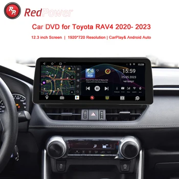 12,3-дюймовое автомобильное радио redpower для Toyota RAV4 2020-2023 автомобильный DSP Android 10,0 CarPlay audio