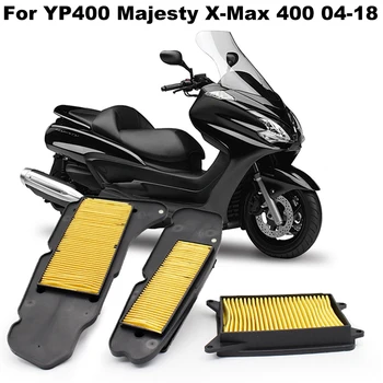 Элементы воздушного фильтра 1-й и 2-й Фильтры Воздухоочистителя Картера Для Yamaha YP400 YP400G Majesty 2004-2015 YP400R X-Max 400 2013-2018