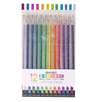 Цветная ручка с блестками, Гелевые ручки для Книжки-раскраски для взрослых, Гелевые ручки с блестками для детей, Цветная Гелевая ручка с блестками (12 цветов)