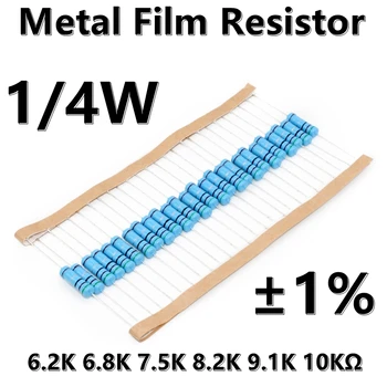 (100шт) 1/4 Вт Металлический пленочный резистор 1% пятицветный кольцевой прецизионный резистор 6.2K 6.8K 7.5K 8.2K 9.1K 10KΩ