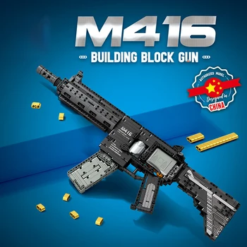 Креативная военная серия M416 Набор строительных блоков Модель Головоломка Сборка Игрушка Хороший Рождественский подарок для детей/взрослых