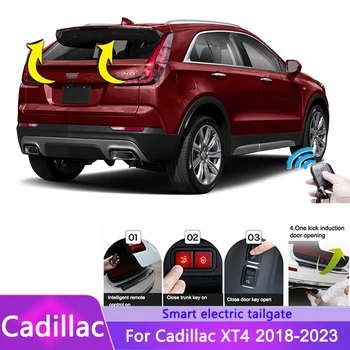 Автомобильная Электрическая Задняя Дверь Для Cadillac XT4 2018-2023 Интеллектуальная Дверь Задней Коробки С Электроприводом Отделка Багажника Переоборудованный Апгрейд