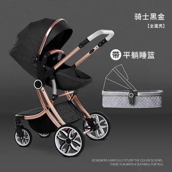 Коляска в сложенном виде для сидения или лежания, легкая и с высоким обзором для новорожденных, амортизаторы для детской коляски 0-3 лет