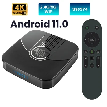 Телевизионная приставка Transpeed Android 11 Amlogic S905Y4 с двойным четырехъядерным процессором Wifi, поддержкой голосового медиаплеера 4K BT, телеприставка