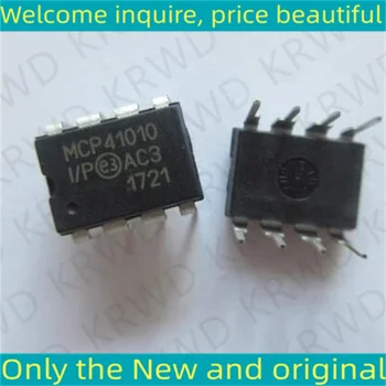5ШТ MCP41010-I/P Новая и оригинальная микросхема цифрового потенциометра MCP41010-I DIP-8