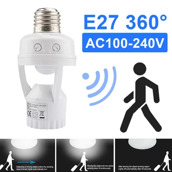 E27 PIR Датчик Движения Гнездо Преобразователя Ампулы LED E27 Основание лампы Интеллектуальный Переключатель Лампочки Держатель лампы AC100-240V