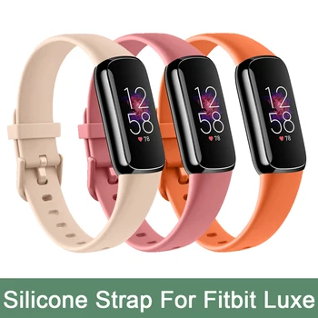 Новый Цветной Силиконовый Ремешок Для Ремешка Fitbit Luxe, Мягкий Спортивный Браслет Для Смарт-часов Fitbit Luxe Correa, Аксессуары Для Ремешка Для Часов
