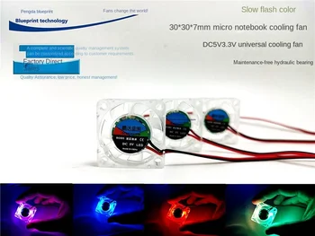 3008 3007 Гидравлический 3 см Прозрачный 5v3.3v12v Тонкий Светодиодный Цветной Медленный Флэш-Видеокарта Для 3D-печати Охлаждающий Вентилятор 30*30*7 мм