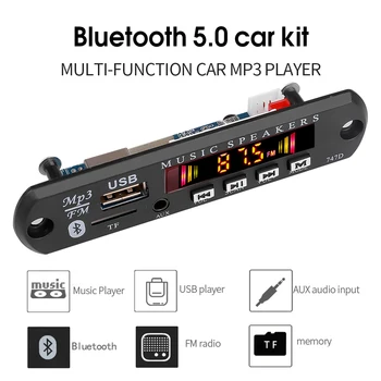 Автомобильный MP3-Плеер Постоянного Тока 12V MP3 WMA Плата Декодера Аудио Модуль USB TF Радио Bluetooth5.0 Беспроводная Музыка С Защитой питания Для автомобиля