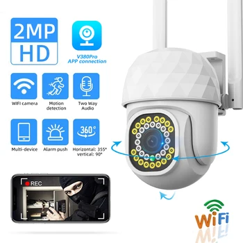 V380 Pro 2MP Ultra HD PTZ 2.4G WiFi LED Outdoor H265 AI Human Detection 1080P Аудио IP-Камера С Автоматическим Отслеживанием Видеонаблюдения