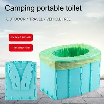 Портативный Складной туалетный столик для путешествий на свежем воздухе, многофункциональное автомобильное ведро для кемпинга, Походный лагерь, длительная поездка, детский туалет