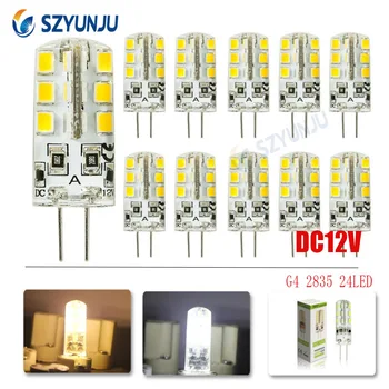 Светодиодная лампа G4 DC12V 3 Вт 24 светодиода SMD 2835 светодиодная кукурузная лампа для хрустальной лампы Светодиодные лампы-прожекторы Теплый Холодный белый