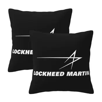 НОВЫЕ модные наволочки Lockheed Martin, декоративные наволочки, мягкие и уютные, 2 шт