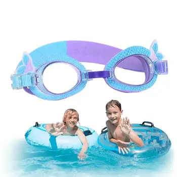 Милые детские мультяшные очки для плавания для девочек Силиконовые водонепроницаемые очки для плавания С регулируемым ремешком для мальчиков и девочек