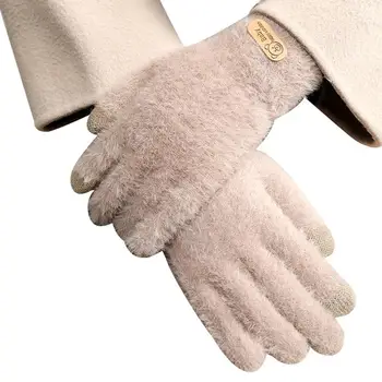 Женские Перчатки Зимние Теплые Перчатки На Флисовой Подкладке Теплые Перчатки С Сенсорным Экраном Эластичная Манжета Ветрозащитная Для Вождения В Холодную Погоду
