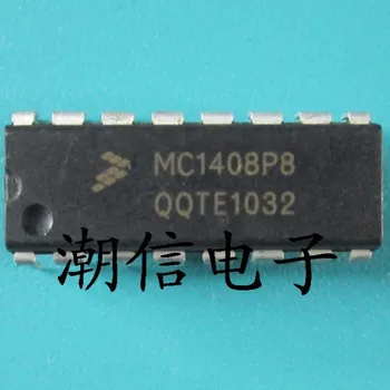 (5 шт./лот) MC1408P8 DIP-16 Новый оригинальный запас