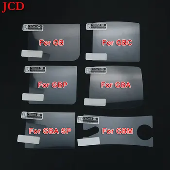 JCD Пластик Прозрачный для GBP Протектор экрана объектива для GB Защитная пленка GBA GBC GBA SP