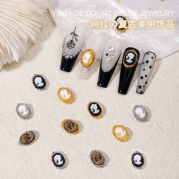 10шт винтажных придворных шармов для украшения ногтей DIY дизайн ювелирных аксессуаров бусины