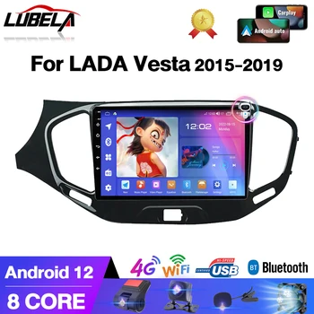 2Din Android Автомобильный Аудио Carplay Android Auto Для LADA Vesta Cross Sport 2015 2016 2017 2018 2019 Радио Автомобильный DSP wifi GPS Авторадио