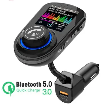 JINSERTA 2021 Автомобильный MP3-плеер Bluetooth 5,0 приемник FM-передатчик USB QC3.0 Зарядное Устройство U диск / TF карта Музыкальный плеер без потерь