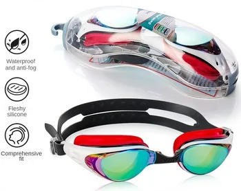 Мужские И Женские очки для плавания, Близорукость, очки для плавания в большой оправе, Солнцезащитный крем для плавательных глаз, профессиональное силиконовое водонепроницаемое покрытие