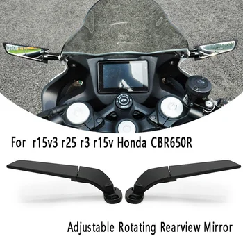 Зеркала заднего Вида Мотоцикла Боковое Зеркало Регулируемое Вращающееся Зеркало Заднего Вида для YAMAHA R15V3 R25 R3 R15V Honda CBR650R