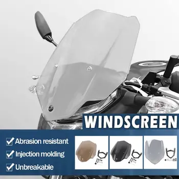 Для Yamaha MT-03 Аксессуары для мотоциклов Touring Ветровое стекло MT 03 2016 2017 2018 2019 MT03 Ветрозащитный Дым
