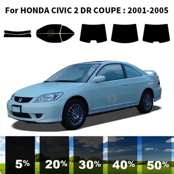Комплект для УФ-тонировки автомобильных окон из нанокерамики для HONDA CIVIC 2 DR COUPE 2001-2005 гг.