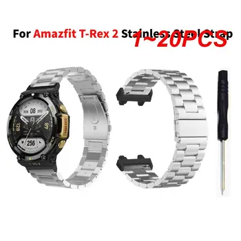 Сменный ремешок для смарт-часов Huami Amazfit T-Rex 2, металлический браслет из нержавеющей Стали, смарт-аксессуары