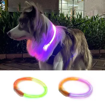 Защитный ошейник для собак с подсветкой, многоразовый Водонепроницаемый ошейник для домашних животных, перезаряжаемый через Usb, для маленьких, средних и крупных собак, выгуливаемых ночью