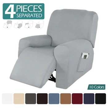 Чехол для дивана с откидной спинкой, одноместное эластичное кресло Relax, нескользящий чехол для дивана-стула, для гостиной, моющийся, 1 комплект