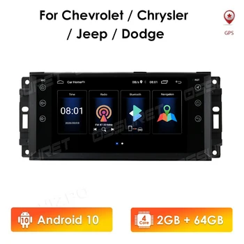 2G + 64G Android10 Автомобильный GPS Мультимедийный Navi Для Jeep Commander Cherokee Chevrolet Wrangler Dodge Chrysler Авторадио 2din Стерео BT